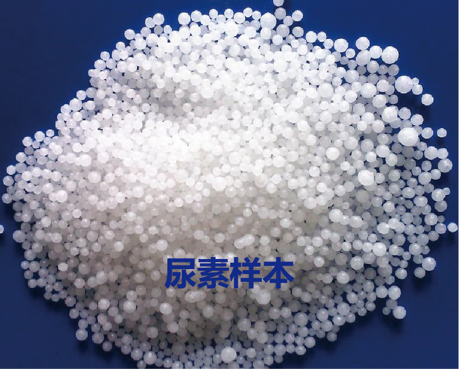 凱氏定氮儀測定尿素 凱氏定氮儀測定尿素